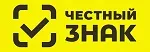 chestnyj-znak150х52.jpg