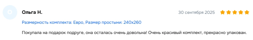 2025-09-30_19-55-20-22.png